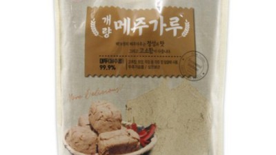 해가원 메주가루: 솔직 후기와 꿀팁 대방출! ✨